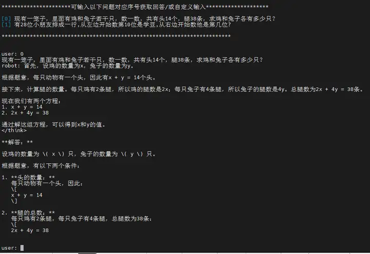 v2-e410219c1f9014f445722c0102f284a6_720w.webp
