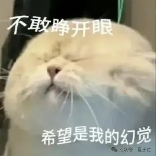 奖励是假的，能让Qwen提升25%性能却是真的！