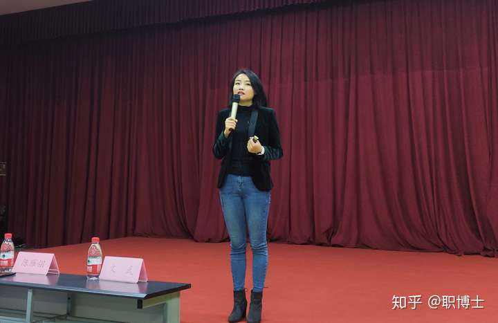 职觉教育受邀为成都理工大学低年级学生提供大学生学业和职业规划讲座