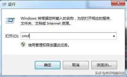 windows资源管理器已停止工作？资源管理器已停止的解决步骤