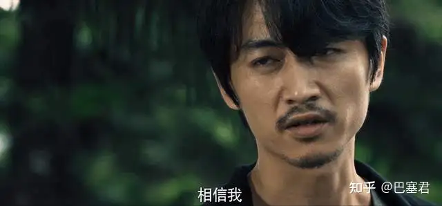 如何评价王一博、陈晓主演的电视剧《冰雨火》?