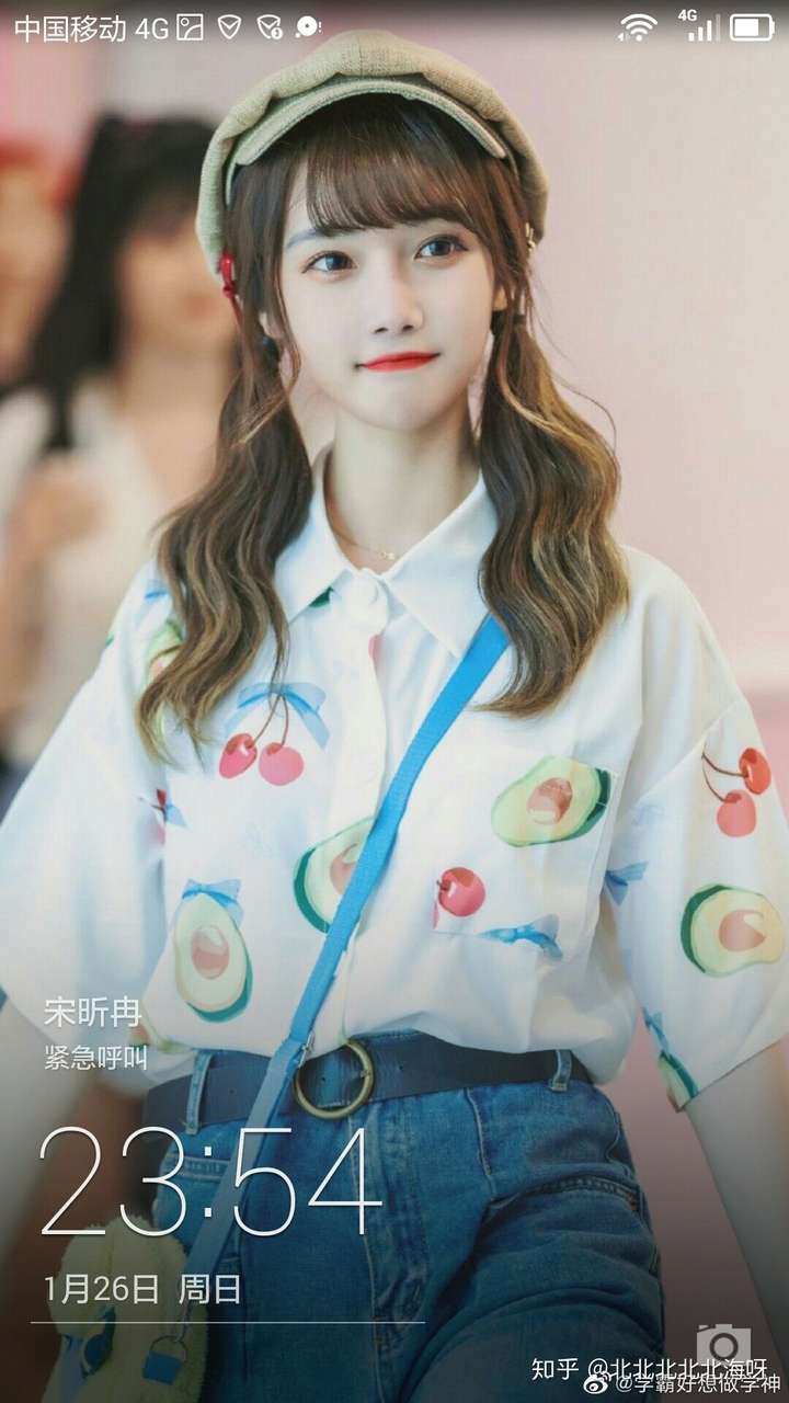 为什么《青春有你 2》有很多人第一眼就 pick 宋昕冉?