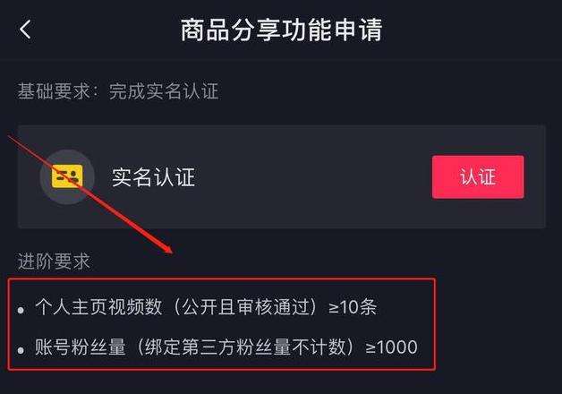 淘宝联盟和淘客联盟是一样吗？淘宝联盟推广有效果吗