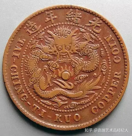 古856）在外貨幣 朝鮮 大型小型20銭銀貨❗-