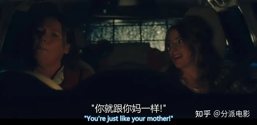 《潮躁女人》豆瓣9.2，年末最后一部佳剧！