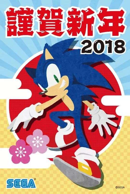 18第一天 新年贺图送给你 知乎