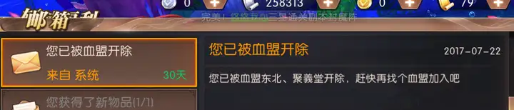 斗战神传奇任务大全,斗战神和腾讯 斗战神传奇任务大全,斗战神和腾讯