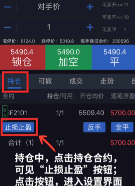 v2-e4cb2e047314527ddf5d3b554ab67196_720w.png
