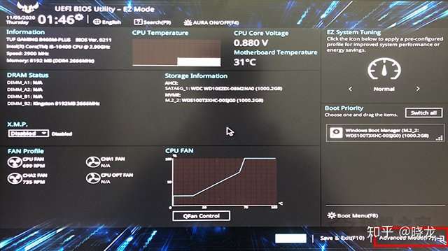 为什么内存频率只有2133比实际低 主板开启xmp提高内存频率方法 知乎