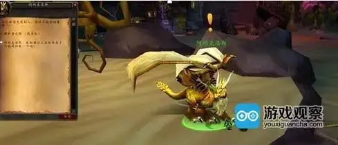 游戏愚人节恶搞内容大盘点 满满的套路玩得真深-游戏攻略礼包下载 安卓苹果手游排行榜 好游戏尽在春天手游网