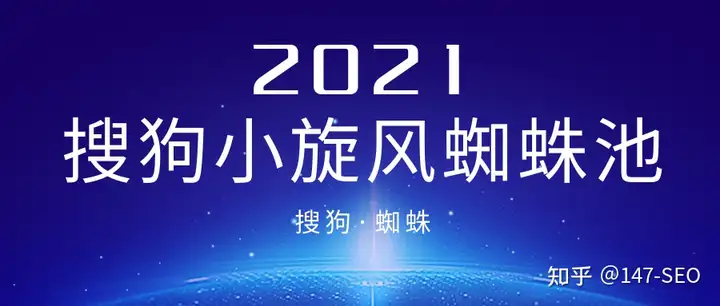 中文网站强化找谁做（谁有好的蝎子池所推荐？）Lizier，