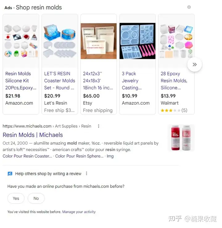从内容的角度出发,用A/B测试的方法优化一个已有的外贸独立站