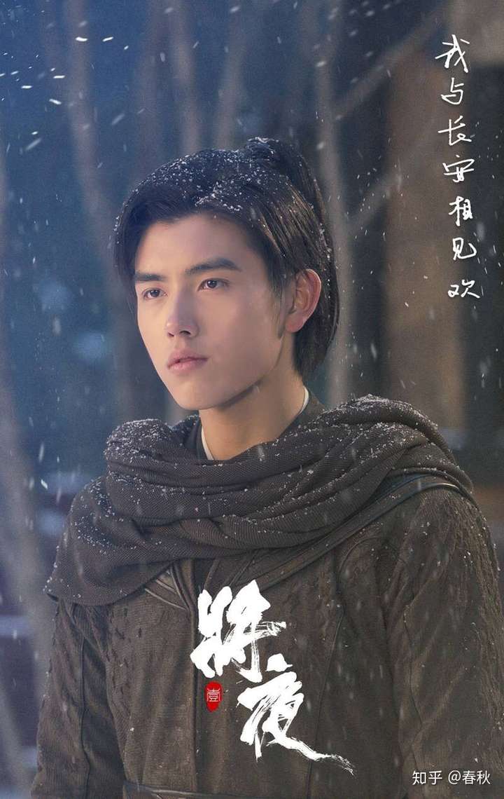 2019年快5月了,有什么好看的电视剧啊?