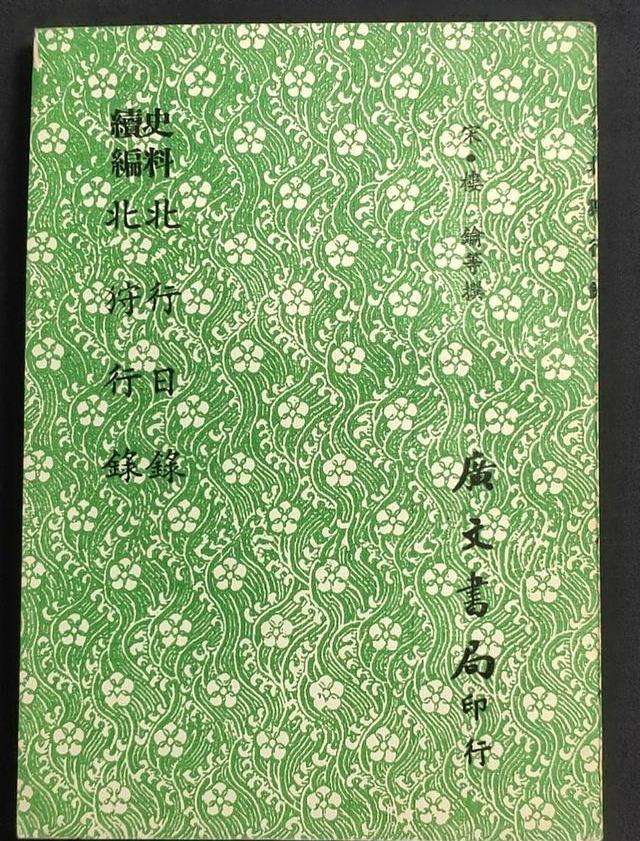 有錢也行 靖康元年(1126年)閏十二月二十五日,北宋都城汴梁被金兵攻陷