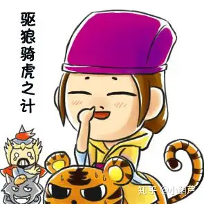 如何评价新三国里荀彧对曹操态度的大转变