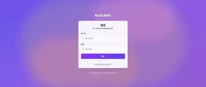 我用 AI 一个月搞定 WAF 全家桶，Go 代码性能飙升 N 倍，这才叫独立开发！