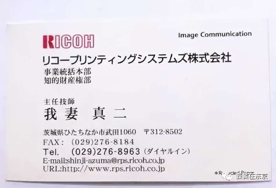 日文名起名思路 日本新生儿热门名字排名 搞笑日文名大集合 知乎