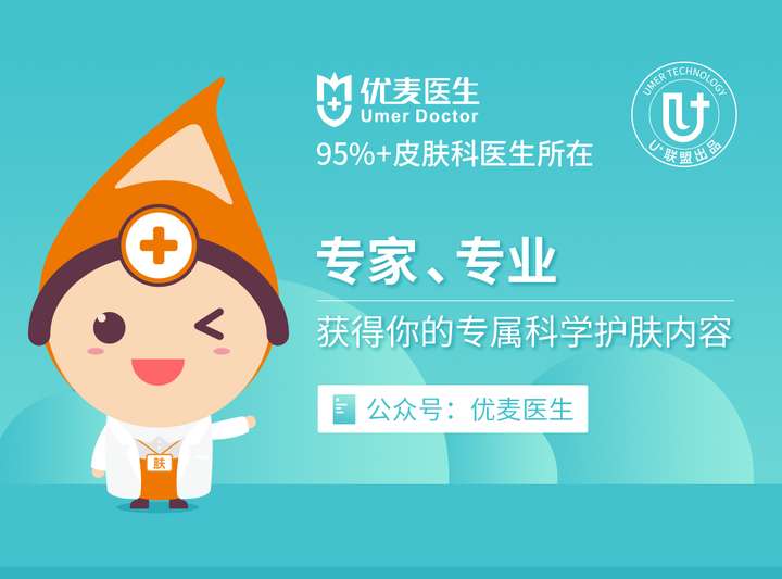 怎么全身美白啊吃美白片有效果吗