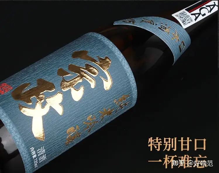 日本清酒一览：适合收藏，以后看到日本清酒对照一下就知道是产自哪里了 - 知乎