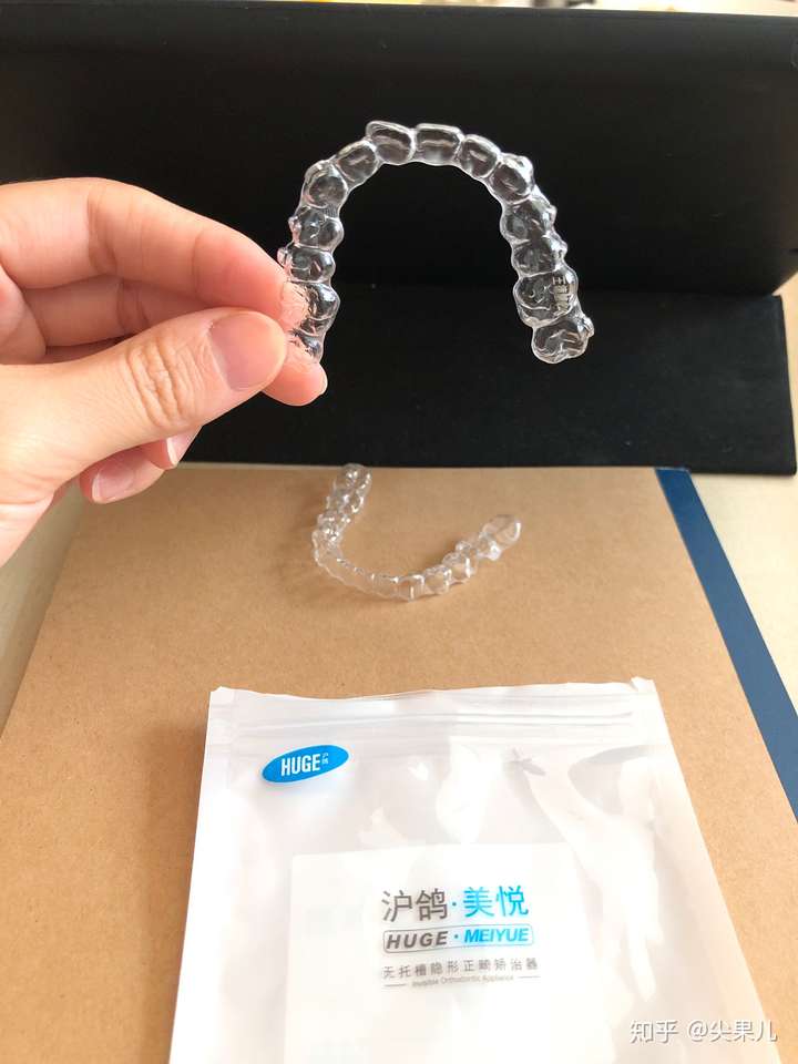 沪鸽美悦隐形矫正开启了我的正畸之旅