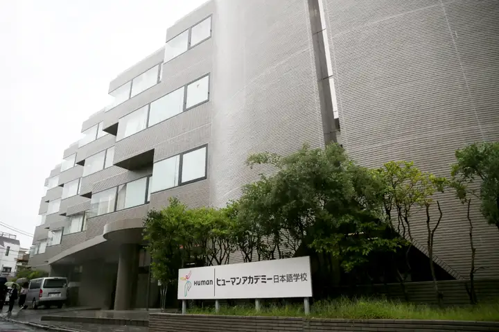 【2023热门日本语言学校推荐】去日本留学，你的语言学校选对了吗？