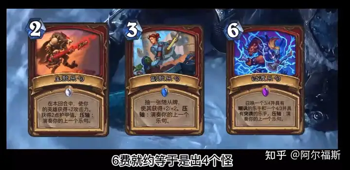 如何看待《炉石传说》职业选手 Brox 于线上开启付费游戏教学，标价 500 元每小时？