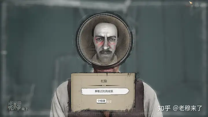 攻略 《夏洛克·福尔摩斯 第一章》-主线任务合集 图文攻略 全解谜流程-游戏攻略礼包下载 安卓苹果手游排行榜 好游戏尽在春天手游网 攻略 《夏洛克·福尔摩斯 第一章》-主线任务合集 图文攻略 全解谜流程-游戏攻略礼包下载 安卓苹果手游排行榜 好游戏尽在春天手游网