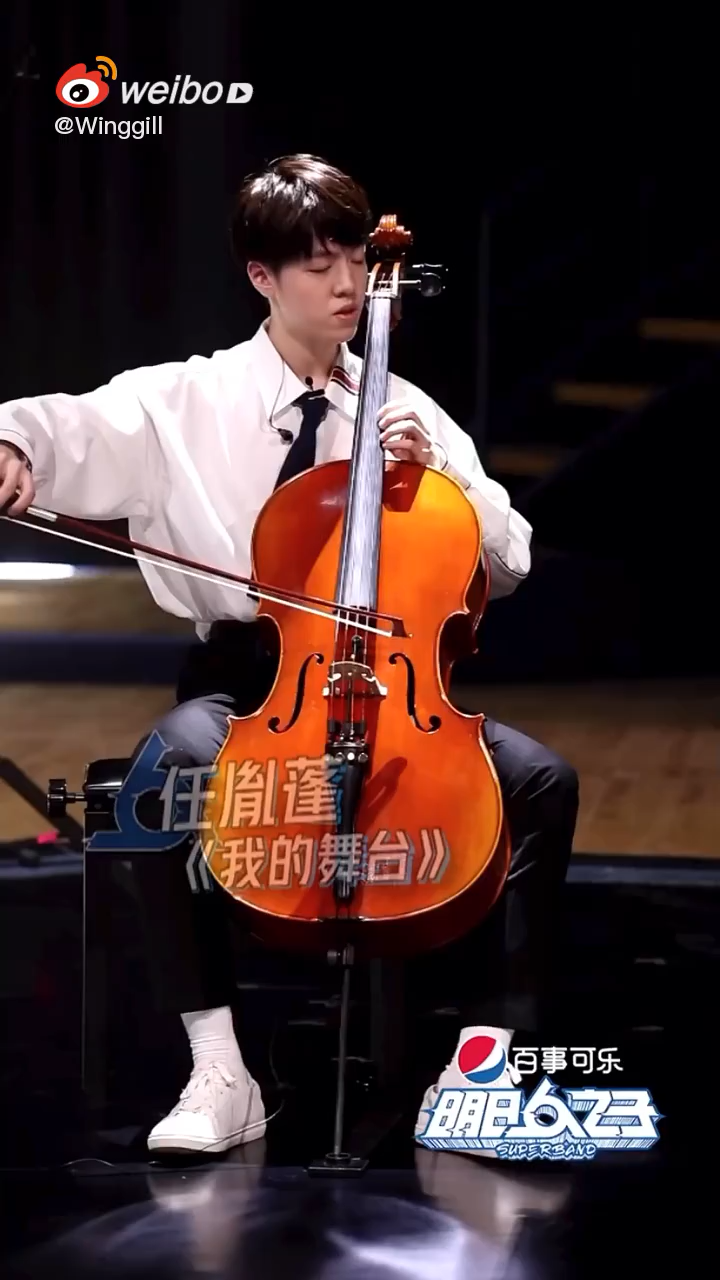 明日之子乐团季任胤蓬大提琴什么水平