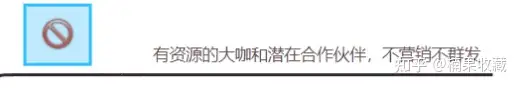 早期怎么找到你的前100个客户,并让客户主动咨询下单?