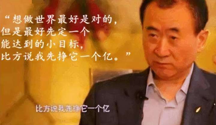 林宁家庭背景十分庞大（林宁到底姓不姓温）