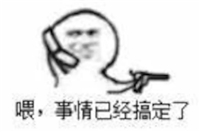 专业的客户管理crm系统,crm 客户跟踪管理,销售客户管理系统crm