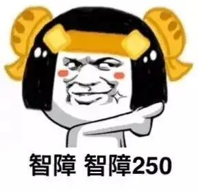 食品安全知识小科普插图12