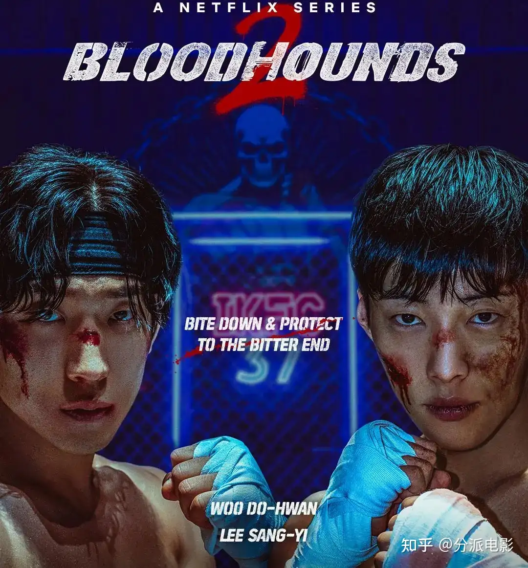 《猎犬第二季》拳拳到肉！打戏依旧是天花板