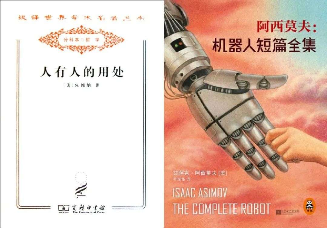 AI 对齐了人的价值观，也学会了欺骗