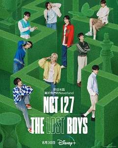 《NCT127:The Lost Boys》百度云网盘下载.阿里云盘.韩语中字.(2023)-魔法部落