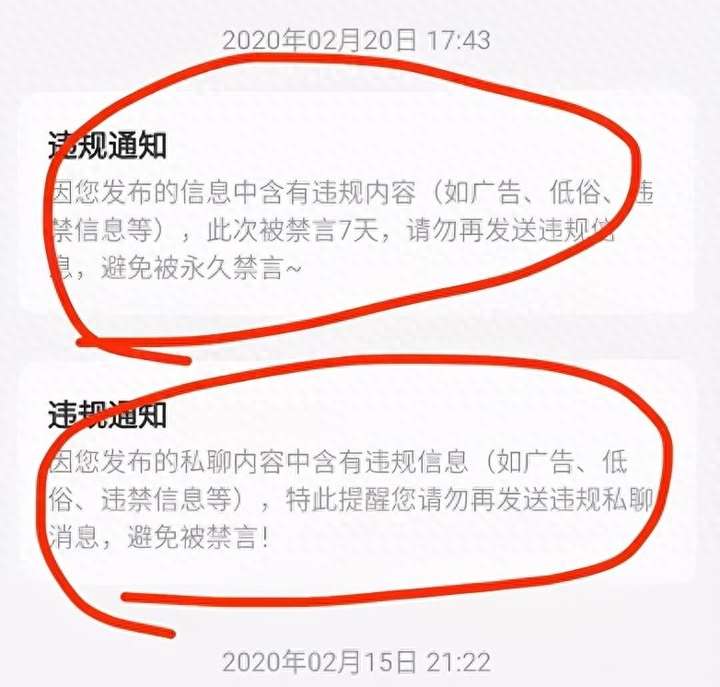 闲鱼怎么私聊卖家？闲鱼如何私聊关注的人