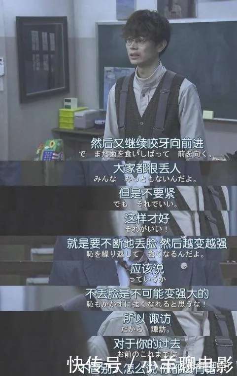 豆瓣8 5 3年a班 无限的反转背后 我看到了 自己 的影子 知乎