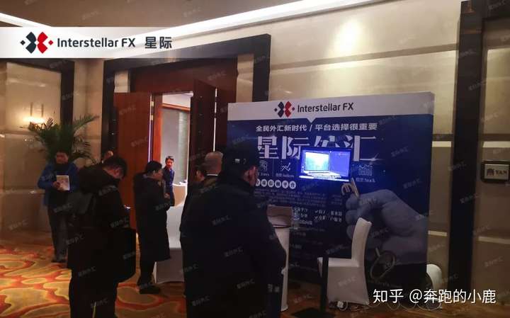 InterstellarFX星际巡航之泉城——济南