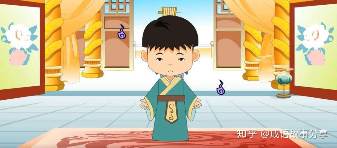 成语故事分享 颠三倒四 每天一则睡前故事 与孩子一起成长 知乎