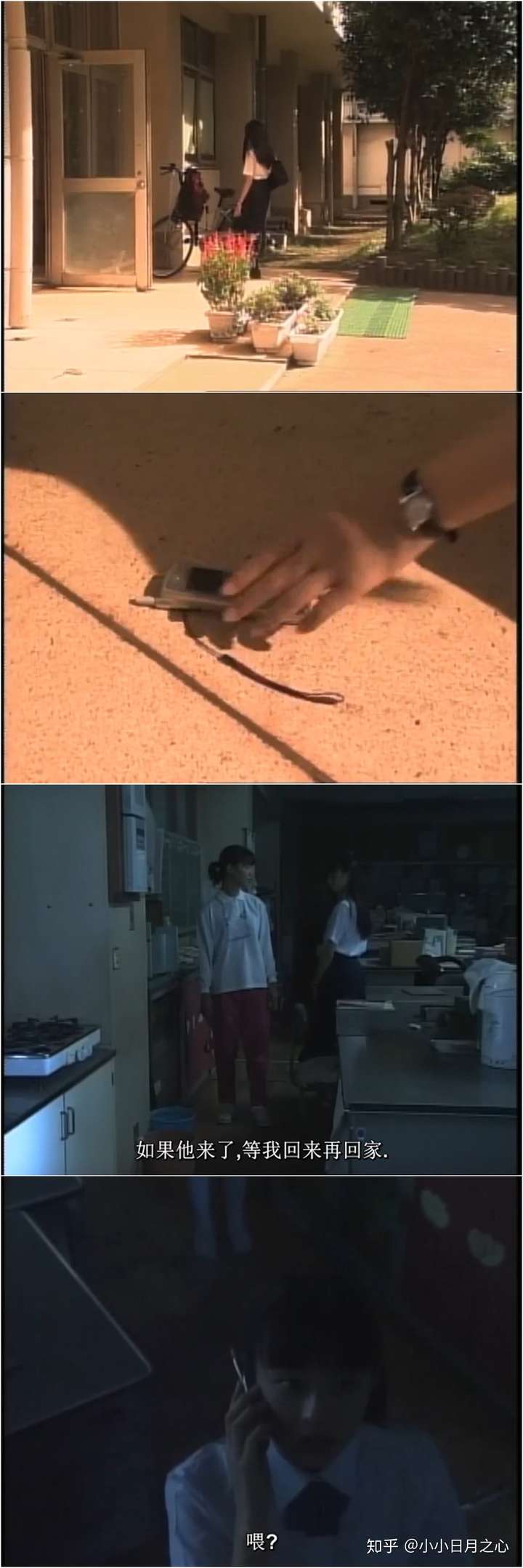 如何解读咒怨这部电影 知乎 如何解读咒怨这部电影 知乎