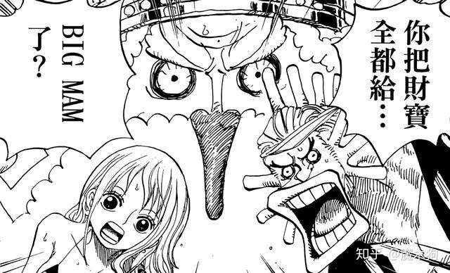 海贼王万国篇挑明了这四个伏笔 真佩服尾田的细节 知乎