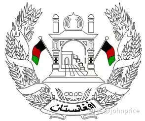 阿富汗共和国(1973年-1974年)国徽国徽描述:沿用阿富汗王国时期的国徽