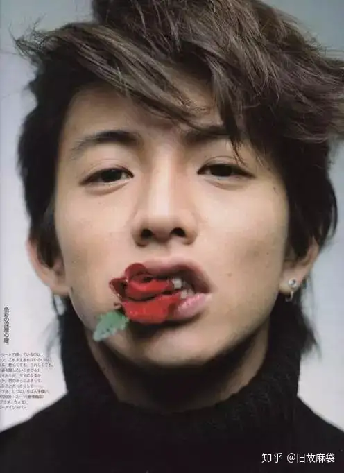 明星 木村拓哉1995年1月号