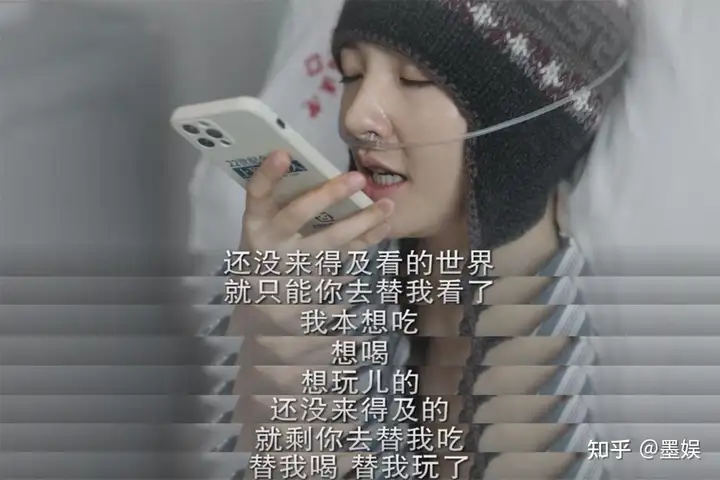 《去有风的地方》观感度如何？(有风的地方有暖阳歌词)