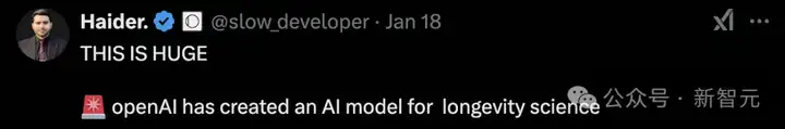 返老还童，OpenAI做到了？首个逆龄AI将登场，人类寿命可延长10年