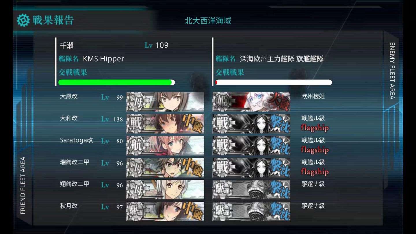 莱特湾73年纪 一个柱岛提督在莱特湾 知乎 莱特湾73年纪 一个柱岛提督在莱特湾 知乎