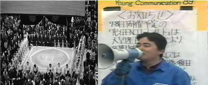 日本是如何陷入泡沫经济之中不能自拔的 知乎