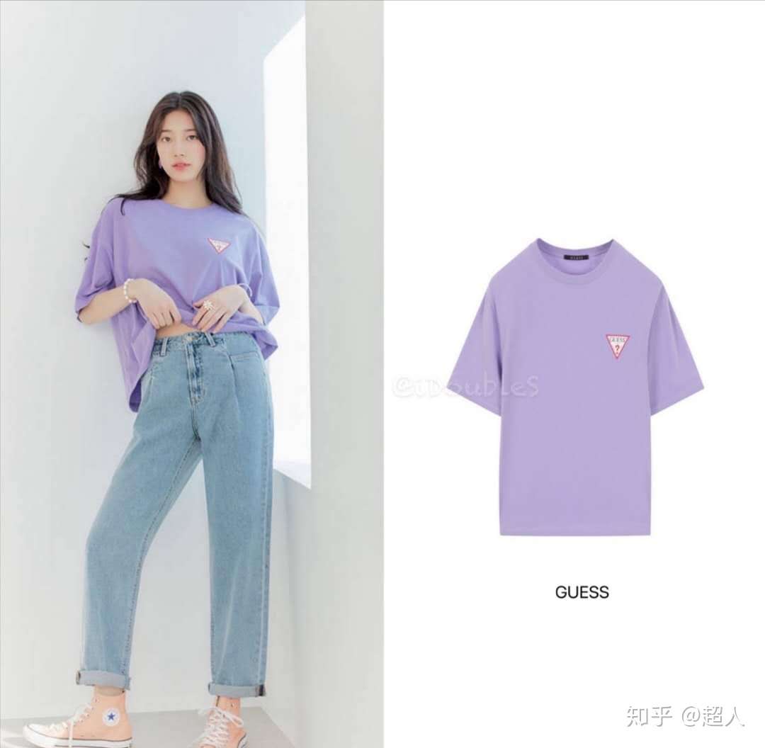 紫色系衣服怎么穿才能不土气 知乎