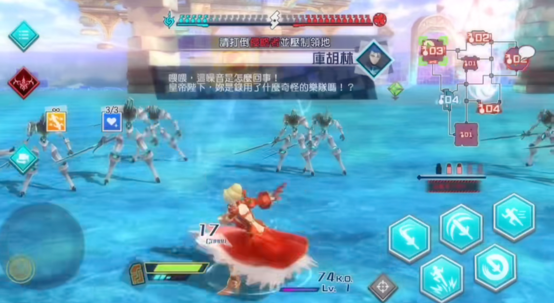 安卓手机游戏《命运创世连接》Fate 世界观延续+爽快动作战斗+角色自由搭配玩法，最新完整解锁版 - 山海之花 - 宝藏星球屋-山海之花 - 宝藏星球屋