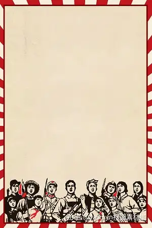 接下来分享一些较好操作的空白五一劳动节背景素材图片:简述为两天有